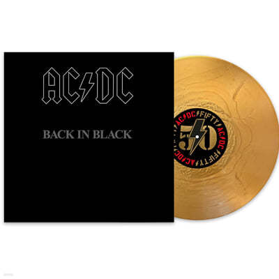 AC/DC (̾ ) - Back In Black [ ÷ LP]