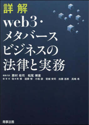 web3.᫿-ӫͫȪ