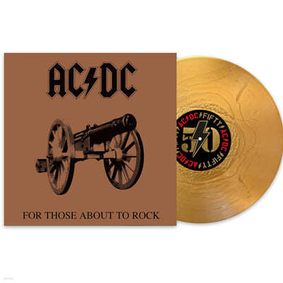 AC/DC (에이씨 디씨) - For Those About To Rock (We Salute You) [골드 컬러 LP]