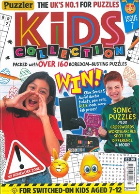PUZZLER KIDS COLLECTION() : 2024 No.7