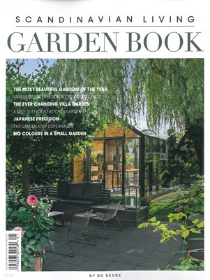 SCANDINAVIAN LIVING GARDEN BOOK () : 2024 no.01