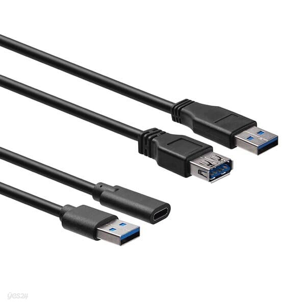 프로 CamelMount USB KIT 포트 모니터암 PMA2X_IMA 호환용 전원선 연결선 연장케이블