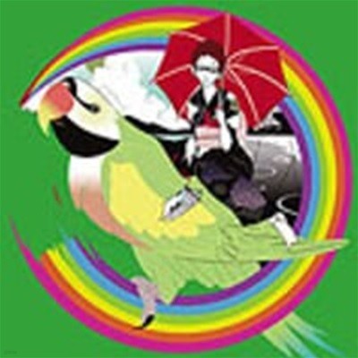 Asian Kung-Fu Generation / ル?プ＆ル?プ (수입/Single)