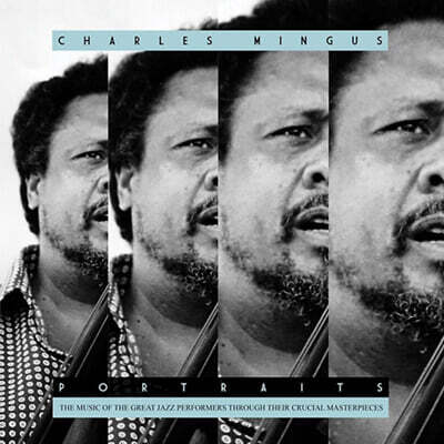 Charles Mingus — Portraits 앨범 커버