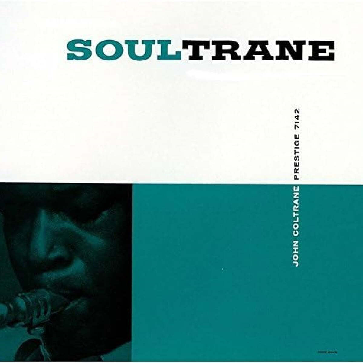 John Coltrane (존 콜트레인) - Soultrane 