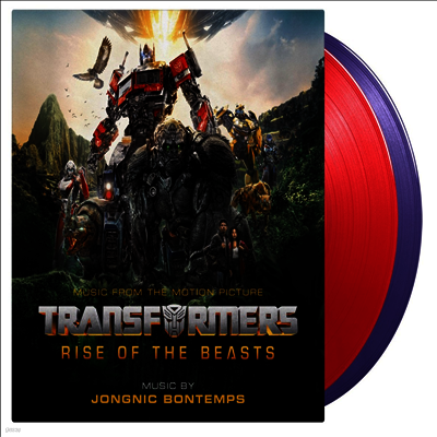 Jongnic Bontemps — Transformers: Rise Of The Beasts (트랜스포머: 비스트의 서막) (Soundtrack) 앨범 커버