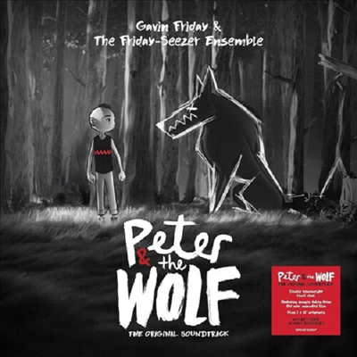 Gavin Friday & The Friday-Seezer Ensemble — Peter And The Wolf (피터와 늑대) (Soundtrack) 앨범 커버
