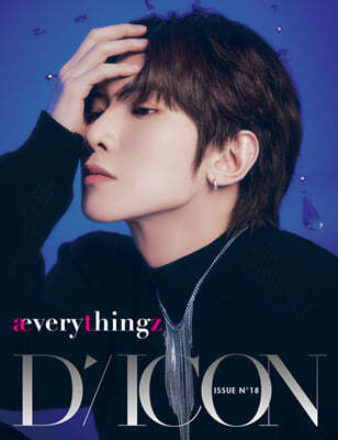 [04  YEOSANG]DICON VOLUME N°18 ATEEZ : æverythingz