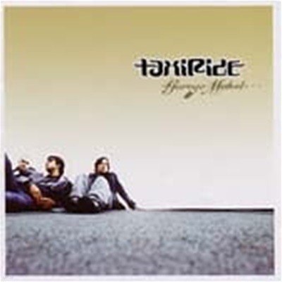 Taxiride / Garage Mahal