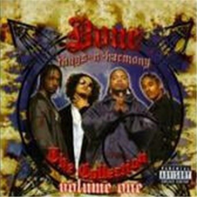 Bone Thugs-N-Harmony / The Collection: Volume One (수입)