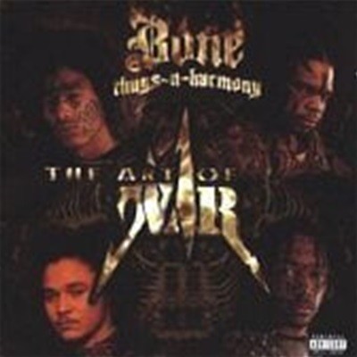 Bone Thugs-N-Harmony / The Art Of War (2CD/)