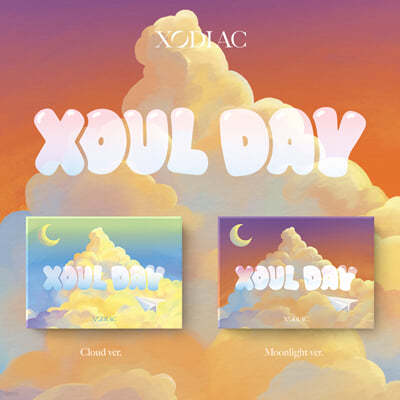 XODIAC (ҵ) - 2nd Single Album : XOUL DAY [Cloud ver.] [POCA ALBUM]