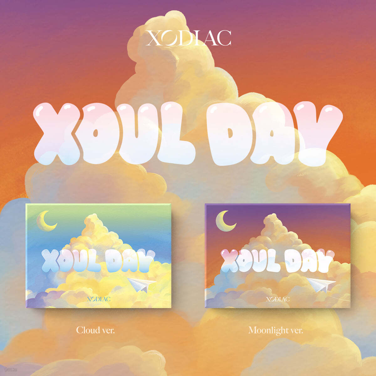 XODIAC (소디엑) - 2nd Single Album : XOUL DAY [Cloud ver.] [POCA ALBUM]