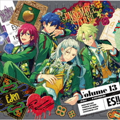 Various Artists - Ensemble Stars!! Album Series "Trip" Eden (CD)