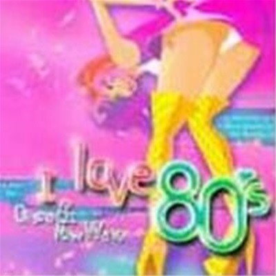 V.A. / I Love 80's Disco And New Wave (2CD)