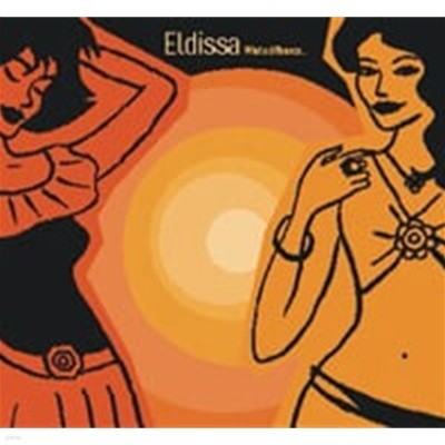 Eldissa / What A Difference (Digipack)