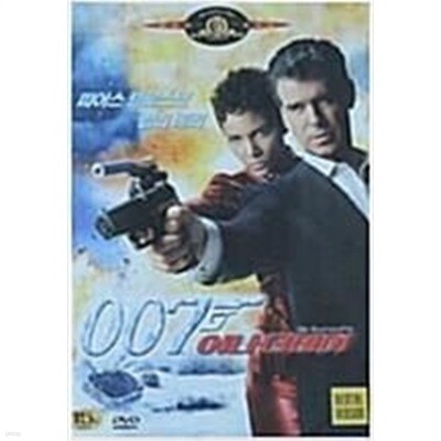 [DVD] 007 어나더데이(1disc)