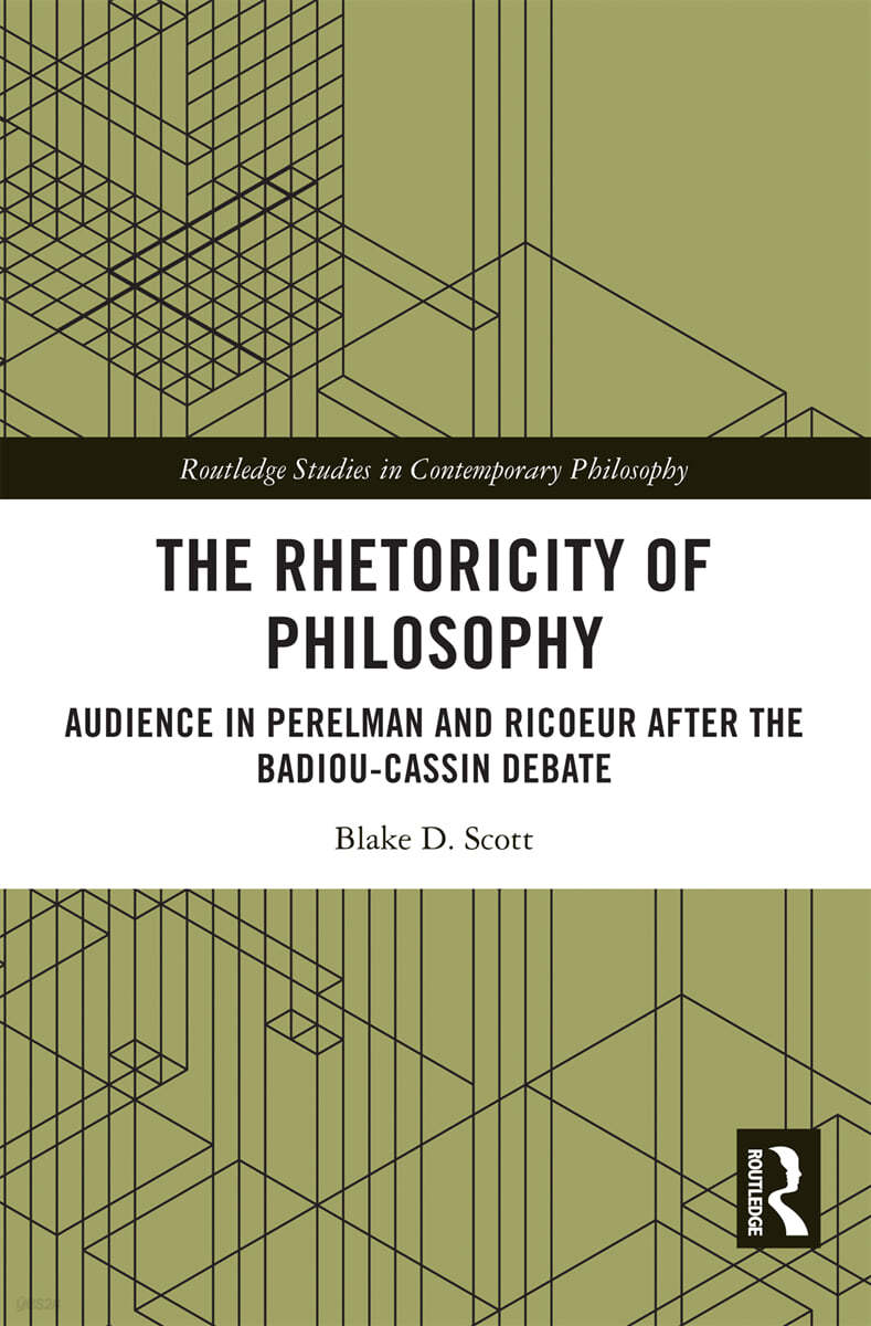 Rhetoricity of Philosophy