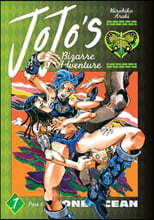 Jojo's Bizarre Adventure: Part 6--Stone Ocean, Vol. 7