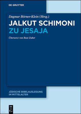 Jalkut Schimoni Zu Jesaja