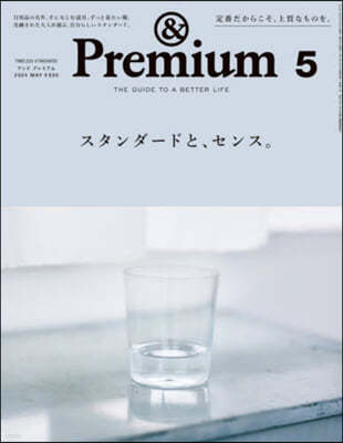 &Premium(ɫ׫߫) 2024Ҵ5