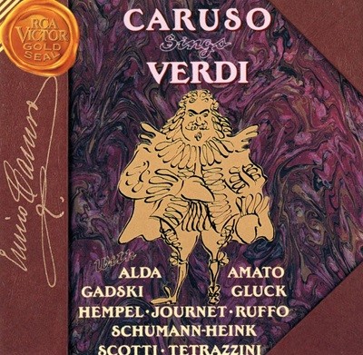 카루소 - Caruso - Caruso Sings Verdi [독일발매]