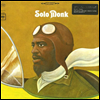 Thelonious Monk - Solo Monk (180G)(LP)