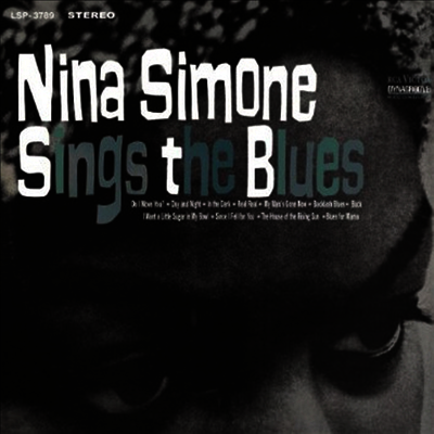 Nina Simone — Sings The Blues 앨범 커버