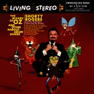 Shorty Rogers — Wizard of Oz & Other Harold Arlen Songs (Remastered) 앨범 커버