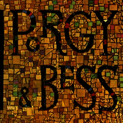Ella Fitzgerald & Louis Armstrong — Progy & Bess 앨범 커버