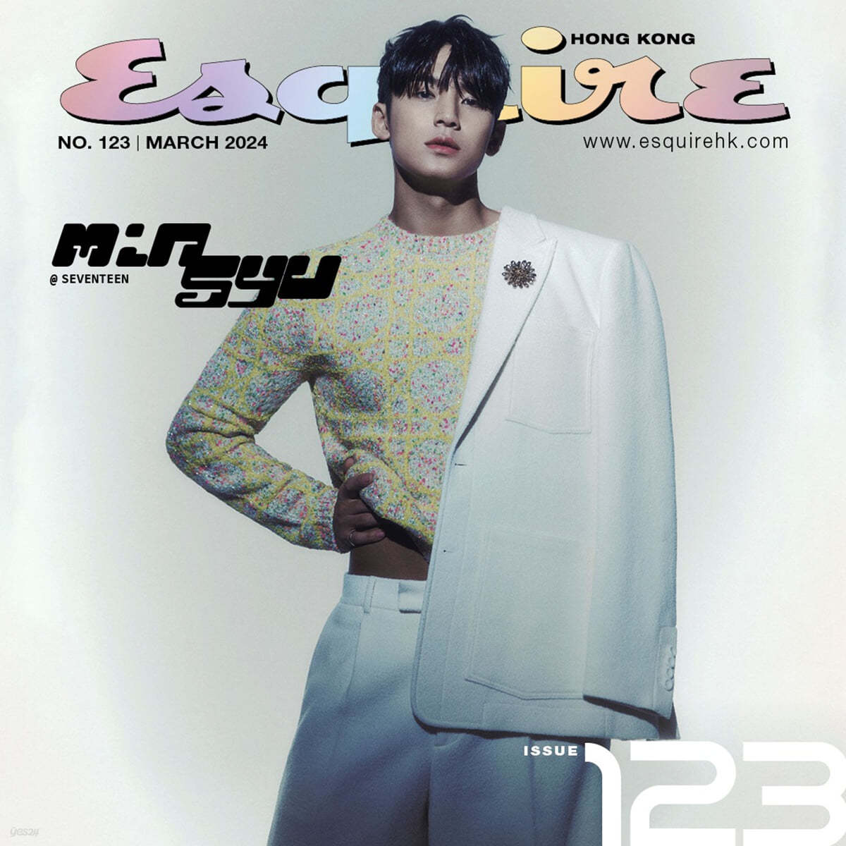 [A형] Esquire Hong Kong 에스콰이어 홍콩판 2024년 3월호 : 세븐틴 민규 커버