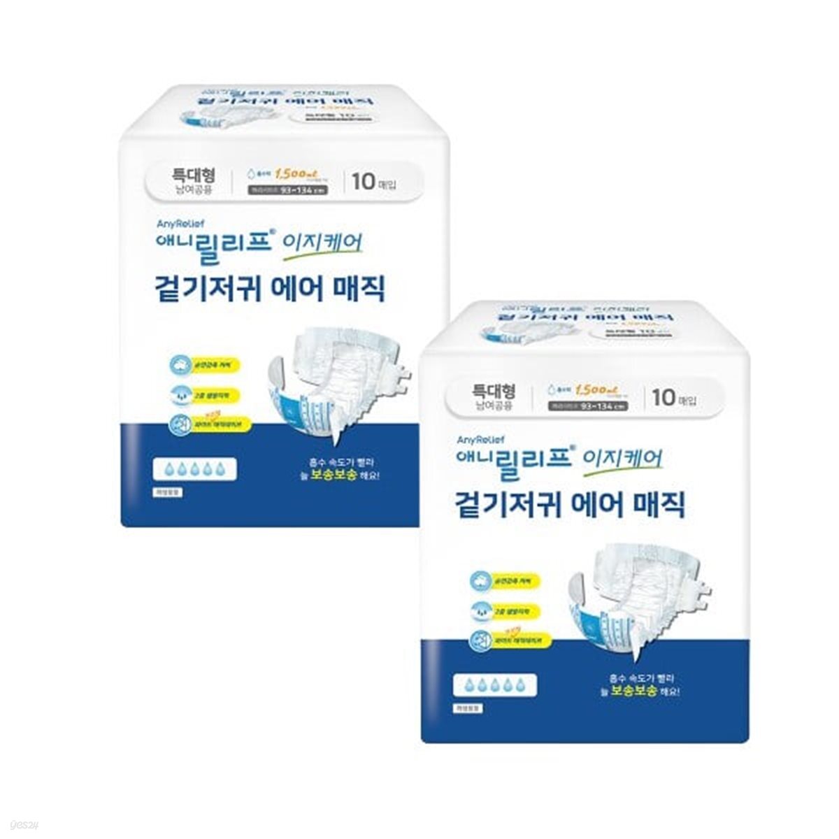 [성인기저귀]애니릴리프 이지케어 시니어(남여공용) 겉기저귀 에어매틱 특대형 10매입 2팩