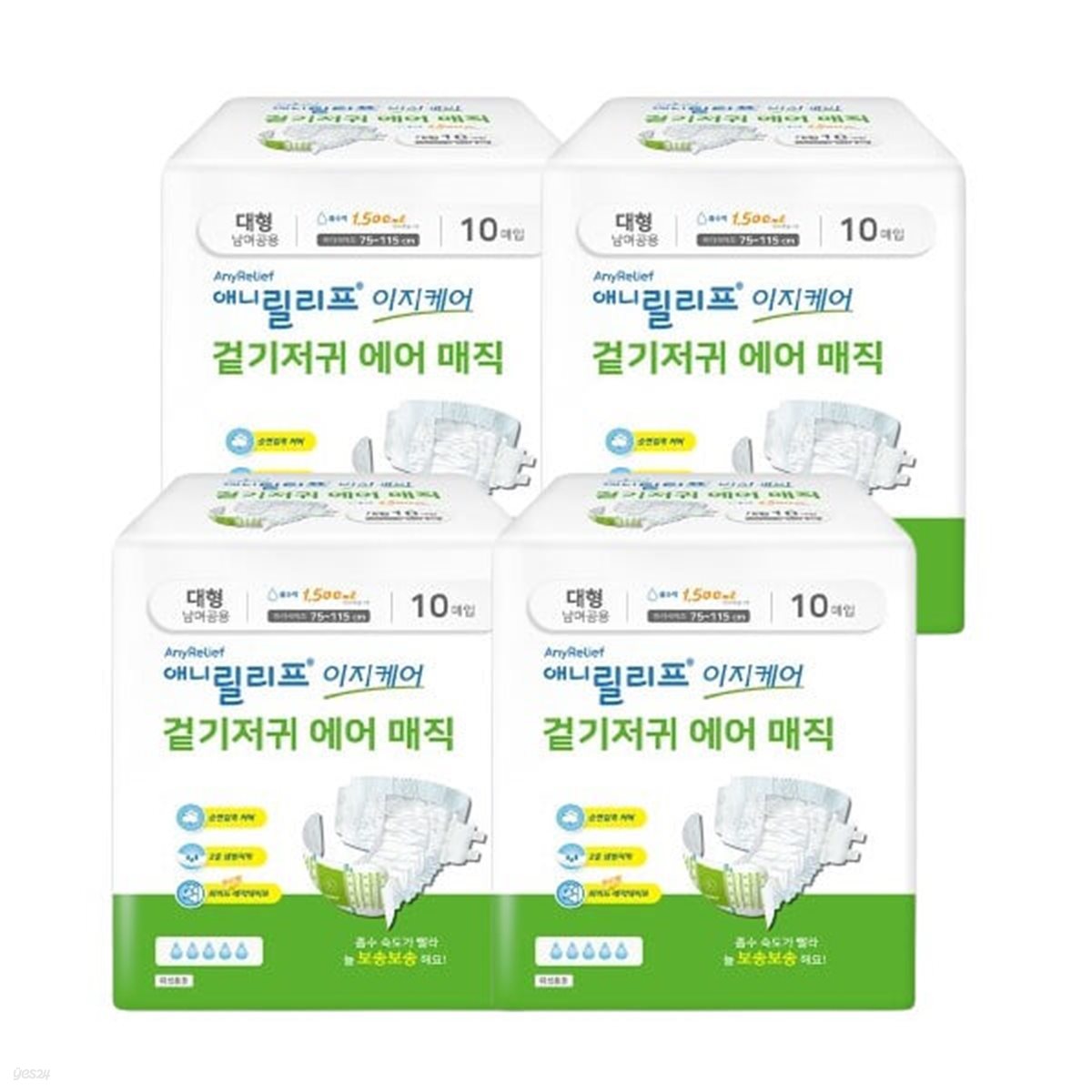 [성인기저귀]애니릴리프 이지케어 시니어(남여공용) 겉기저귀 에어매틱 대형 10매입 4팩