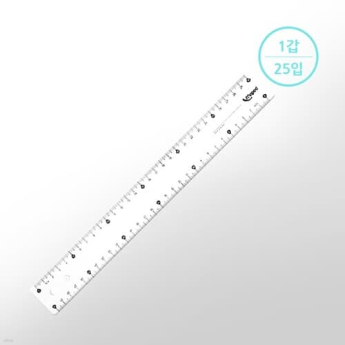 [마패드] 자 클래식 146119 (30cm) (1갑25입)