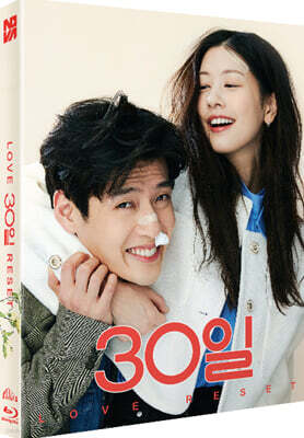 30일 (1Disc, 풀슬립 1,000장 넘버링 한정판) : 블루레이