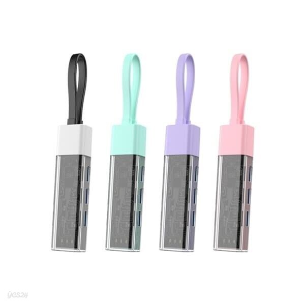 앱코 AMH 클리어 투웨이 (4포트/USB 3.0 Type A＋C) M