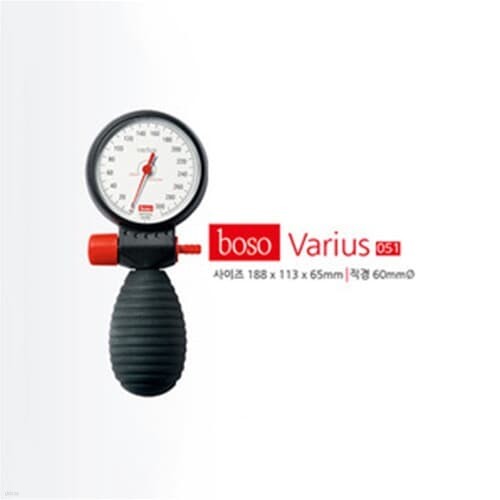 프로 [2등급] [A21141] boso 아네로이드 혈압계 051 Varius