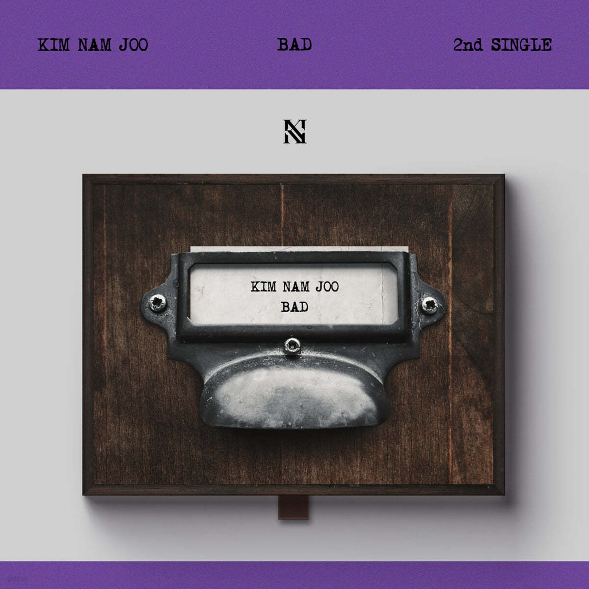 김남주 (에이핑크) - 싱글앨범 2집 : BAD