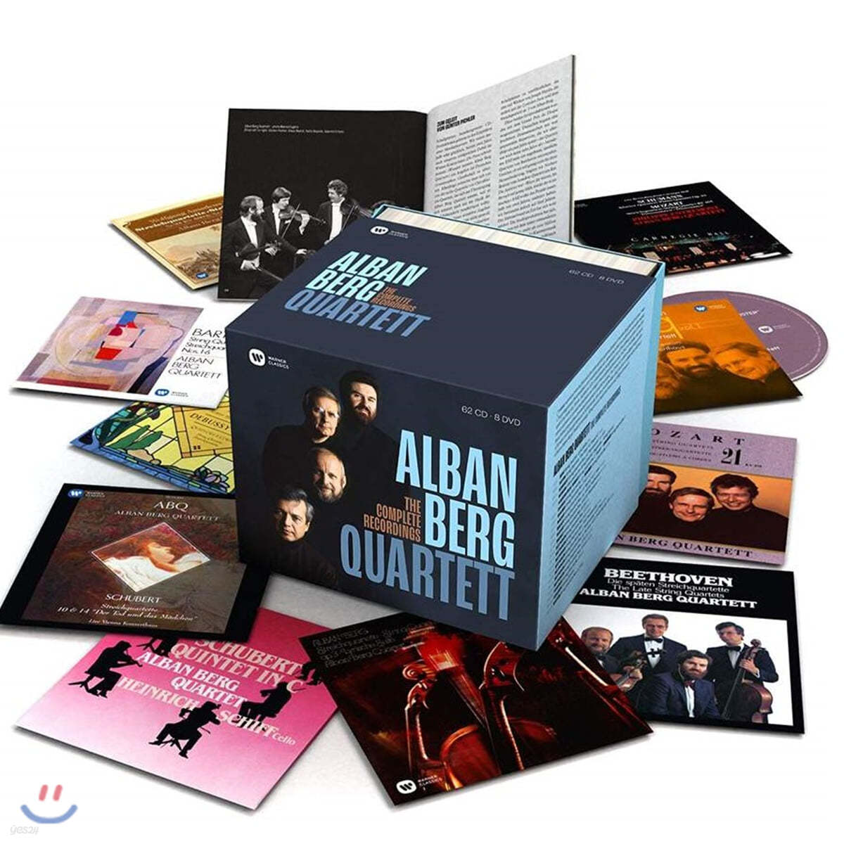 알반 베르크 사중주단 전집 (Alban Berg Quartet - The Complete Recordings)