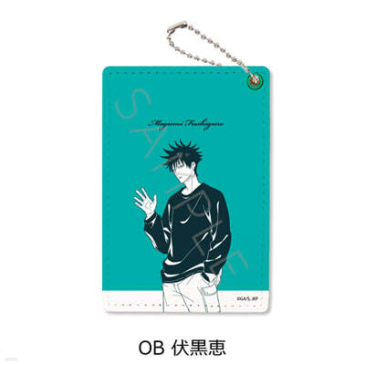 呪術廻戰 2期 第3彈 パスケ-ス OB 伏黑惠