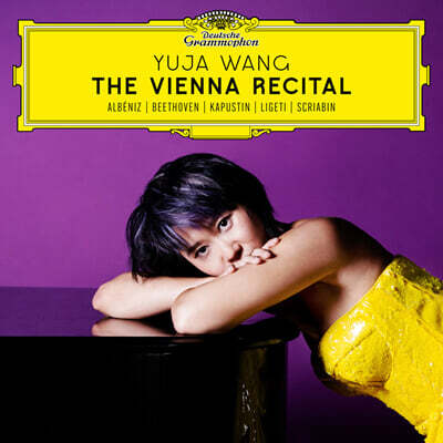 Yuja Wang — Yuja Wang 유자 왕 비엔나 리사이틀 (The Vienna Recital) 앨범 커버