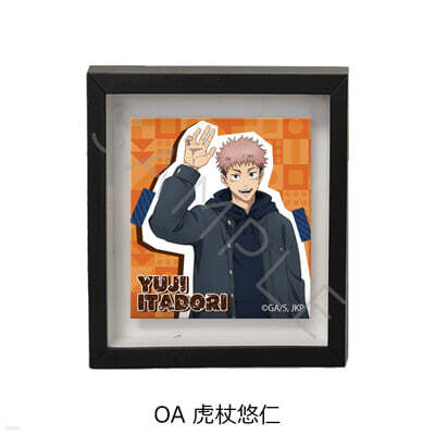 呪術廻戰 2期 第3彈 マグネットフレ-ム OA 虎杖悠仁