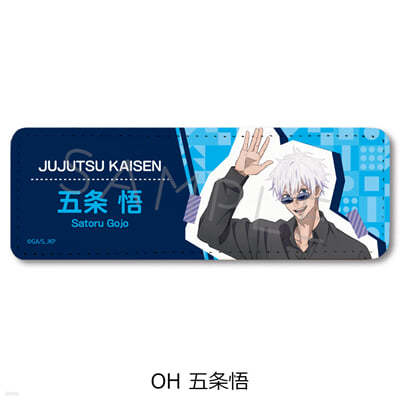 呪術廻戰 2期 第3彈 レザ-バッジ(ロング) OH 五條悟