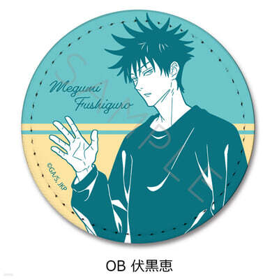 呪術廻戰 2期 第3彈 レザ-バッジ(丸形) OB 伏黑惠