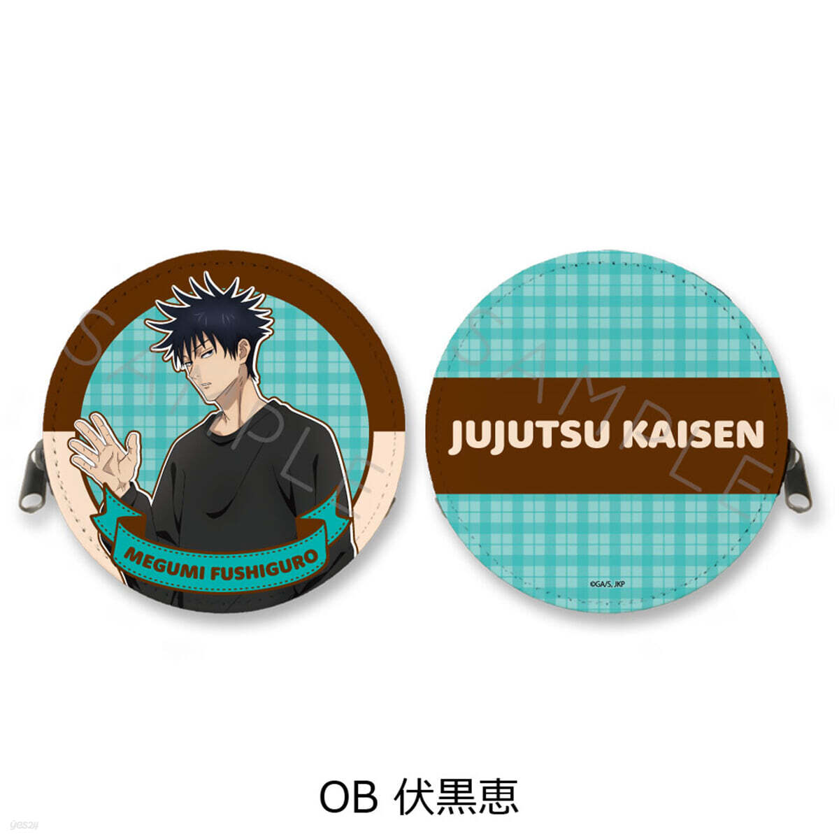 呪術廻戰 2期 第3彈 丸形コインケ-ス OB 伏黑惠