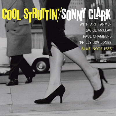 Sonny Clark — Cool Struttin 앨범 커버