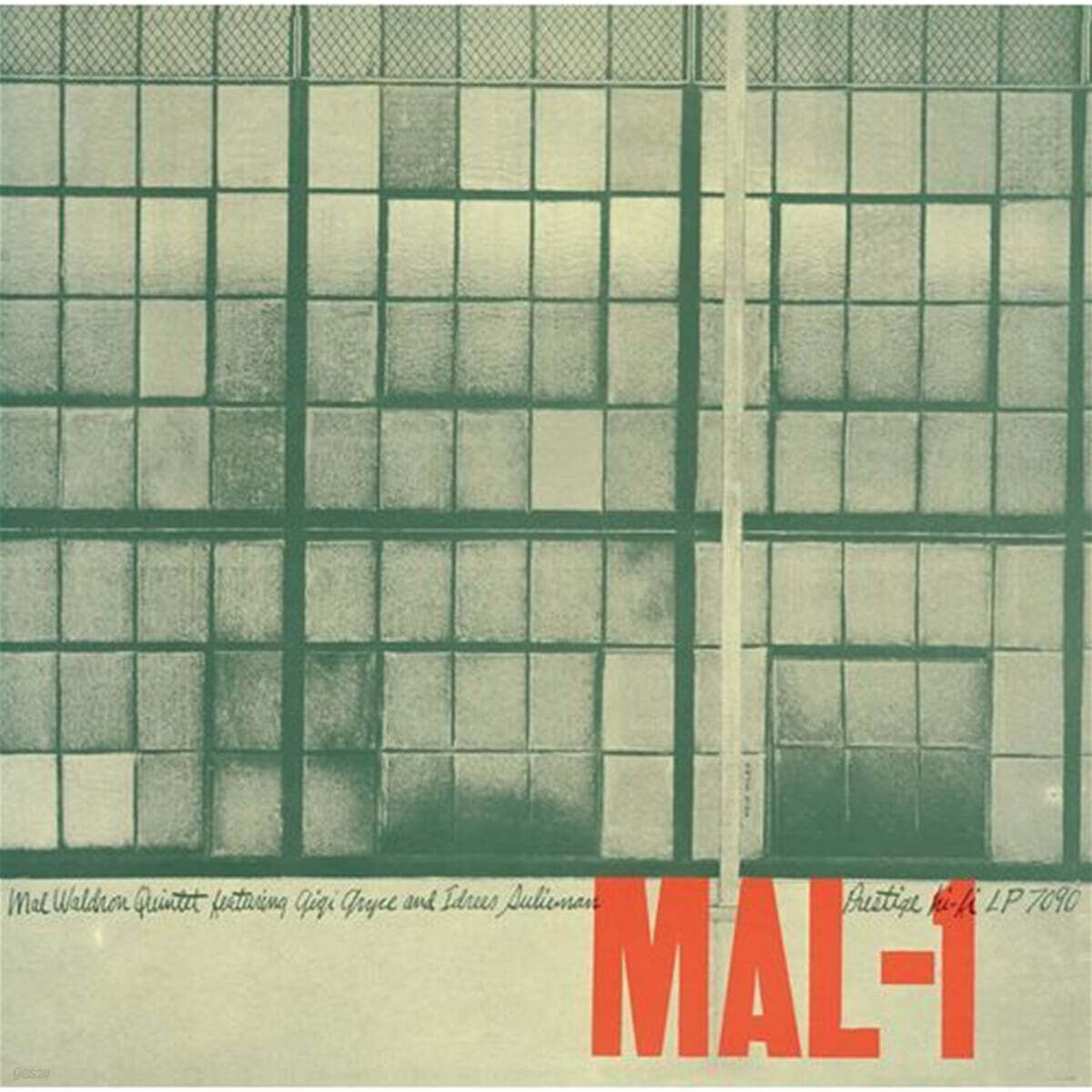 Mal Waldron (맬 왈드론) - Mal 1