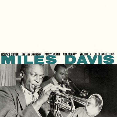 Miles Davis (마일즈 데이비스) - Miles Davis Vol.2