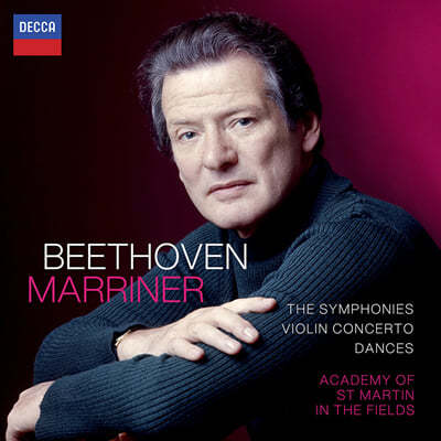Neville Marriner 베토벤: 교향곡 전곡, 바이올린 협주곡 (Marriner conducts Beethoven)