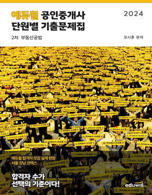 책 정보